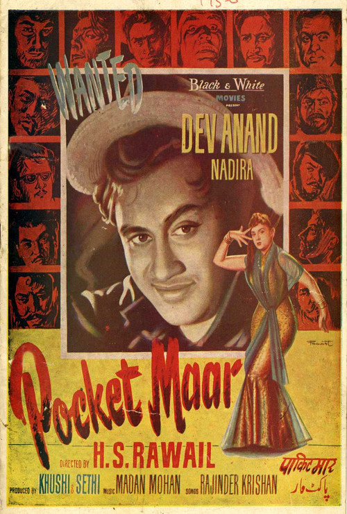 Movie poster for Pocket Maar (1956)