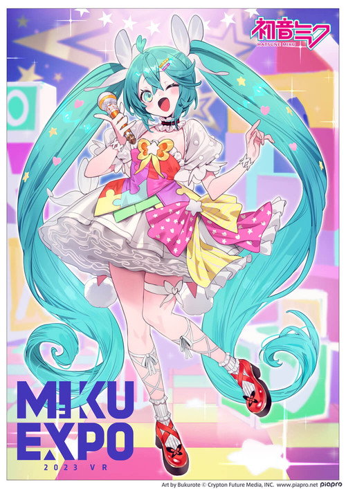 Movie poster for Hatsune Miku: Miku Expo 2023 VR (2023)