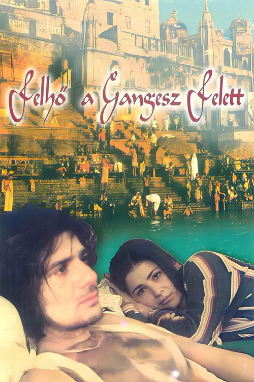 Movie poster for Cloud Above the River Ganges (2002)