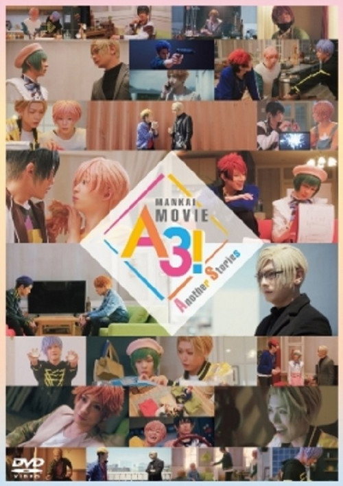 Movie poster for Mankai Movie A3!: Another Stories (2021)