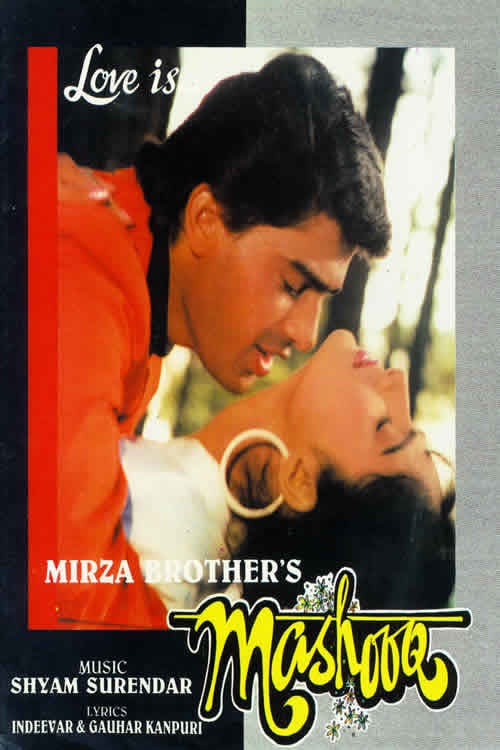 Movie poster for Mashooq (1992)