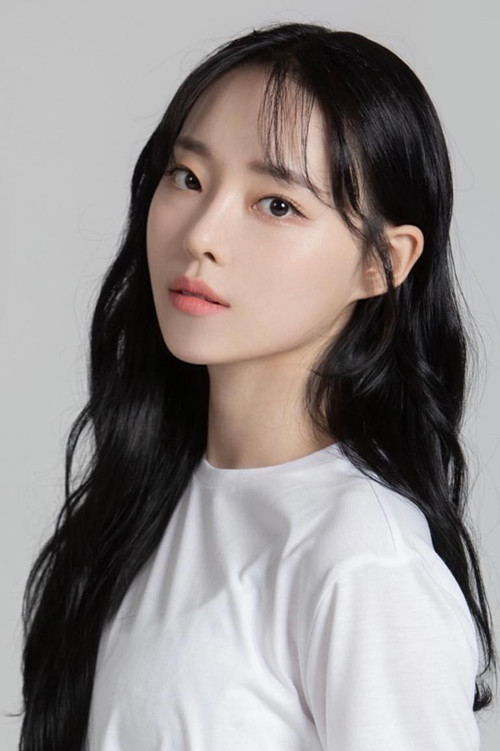 Song Ye-bin profile