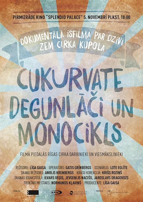 Movie poster for Sugarcane, Coati and Monowheel (2014)