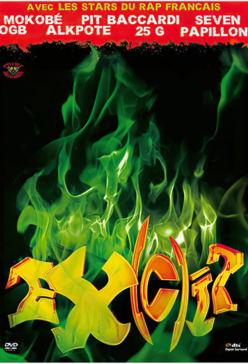 Movie poster for Ex(c)it (2010)