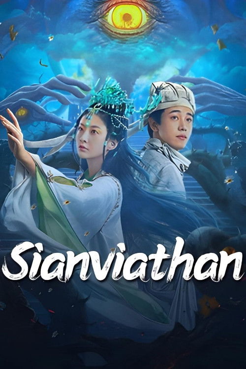 Movie poster for Sianviathan (2024)