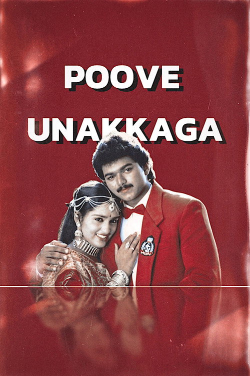 Movie poster for Poove Unakkaga (1996)