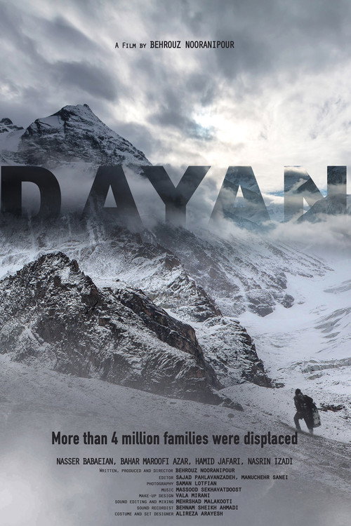 Movie poster for Dayan (2018)