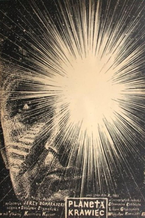 Movie poster for The Planet 'Tailor' (1984)