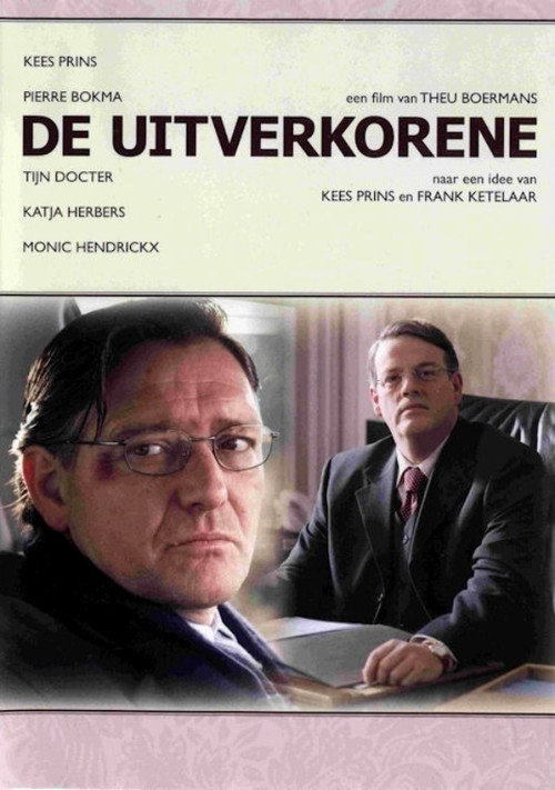 Movie poster for The Chosen One (2006)