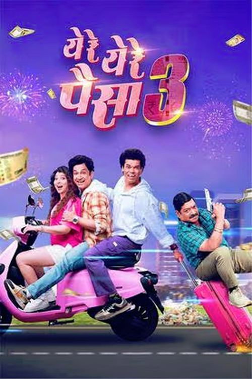 Movie poster for Yere Yere Paisa 3 (2025)