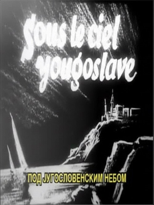 Movie poster for Under the Yugoslav Sky (1934)