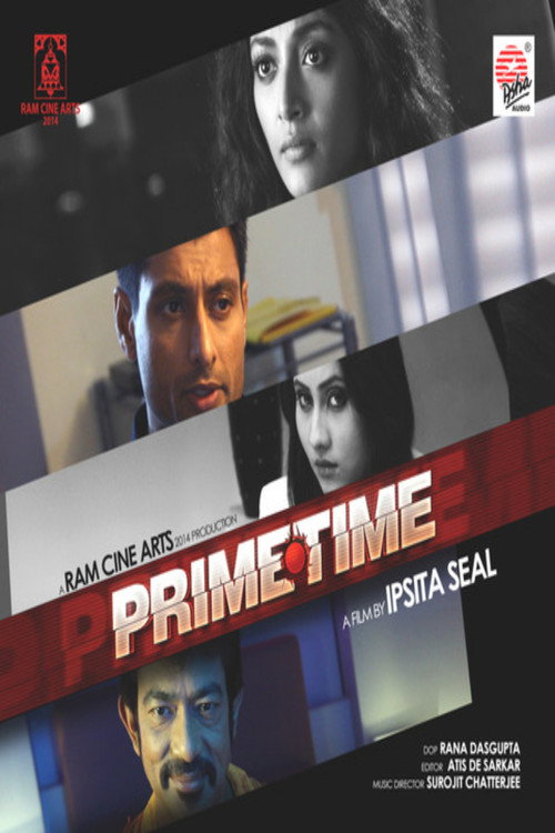 Movie poster for Prime Time (2015)