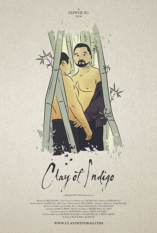 Movie poster for Clay of Indigo (2015)