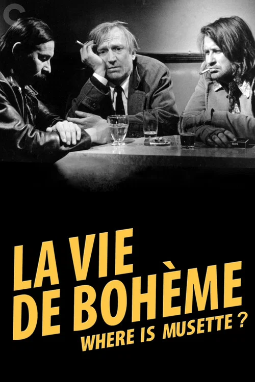 Movie poster for Where Is Musette? (1992)