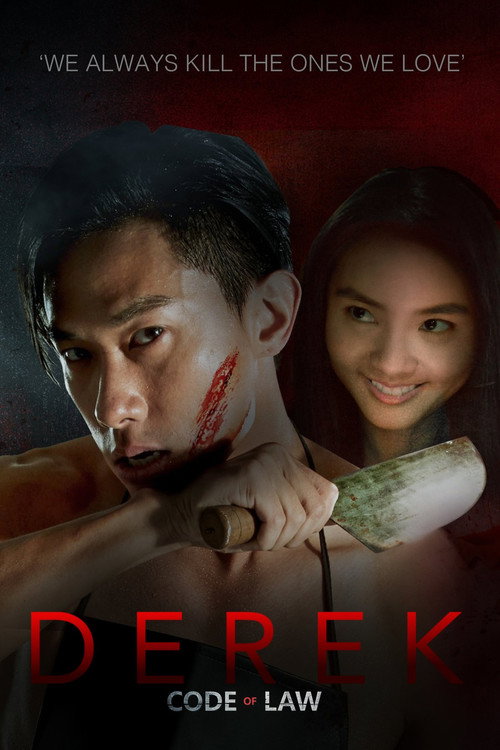 Movie poster for Derek: The Movie (2019)