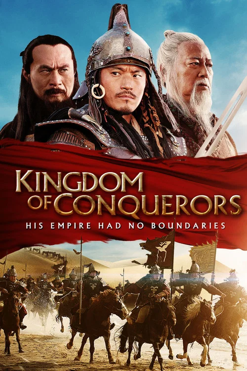 Movie poster for Kingdom of Conquerors (2013)