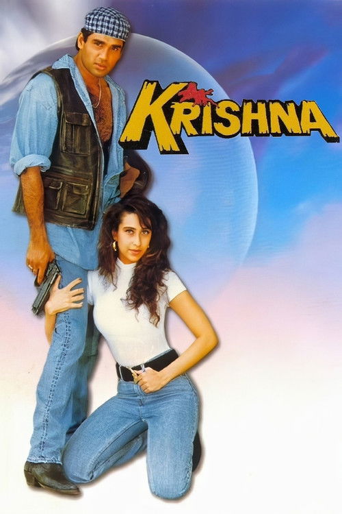 Movie poster for Krishna (1996)