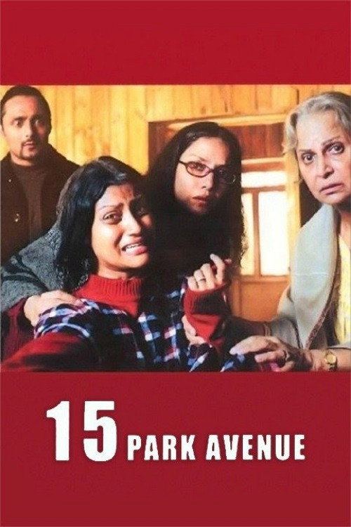 Movie poster for 15 Park Avenue (2006)