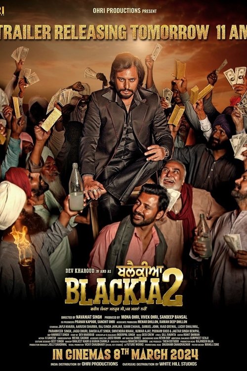 Movie poster for Blackia 2 (2024)