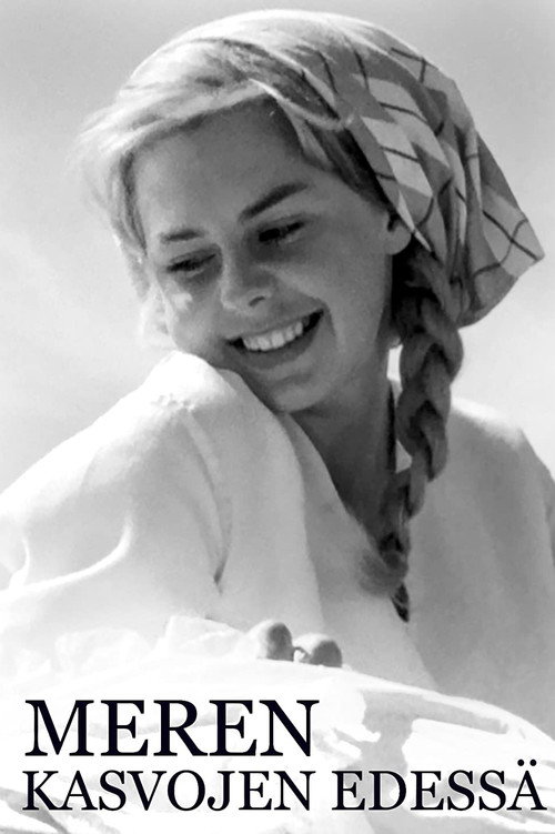Movie poster for Inför havets anlete (1967)