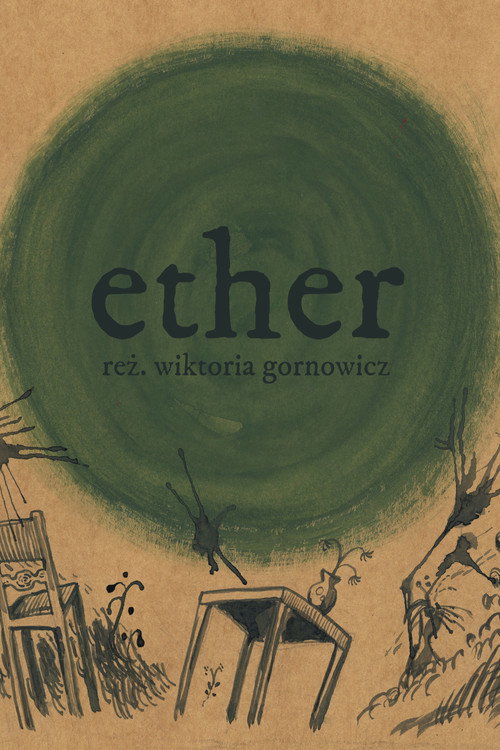 Movie poster for Ether (2024)