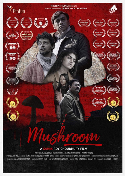 Movie poster for Mushroom (2023)