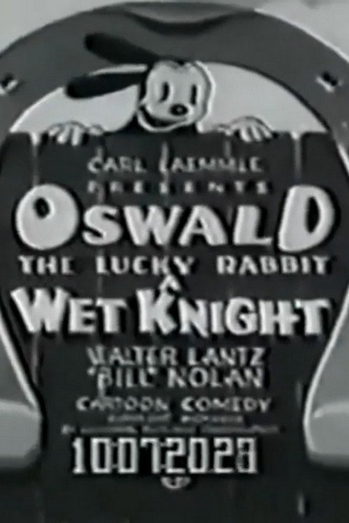 Movie poster for A Wet Knight (1932)