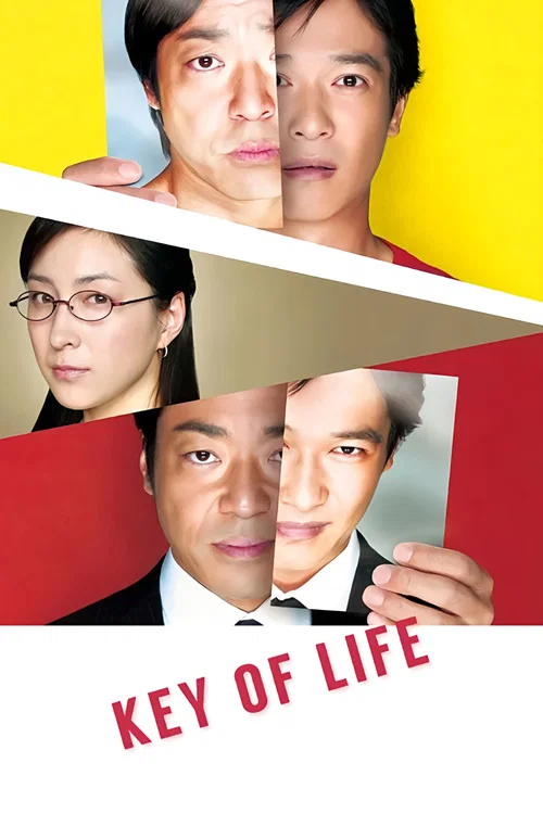 Movie poster for Key of Life (2012)