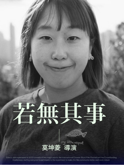 Movie poster for A Thousand Winds