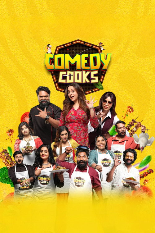 Series poster for Comedy Cooks (2026)