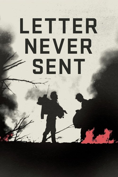 Movie poster for Letter Never Sent (1960)