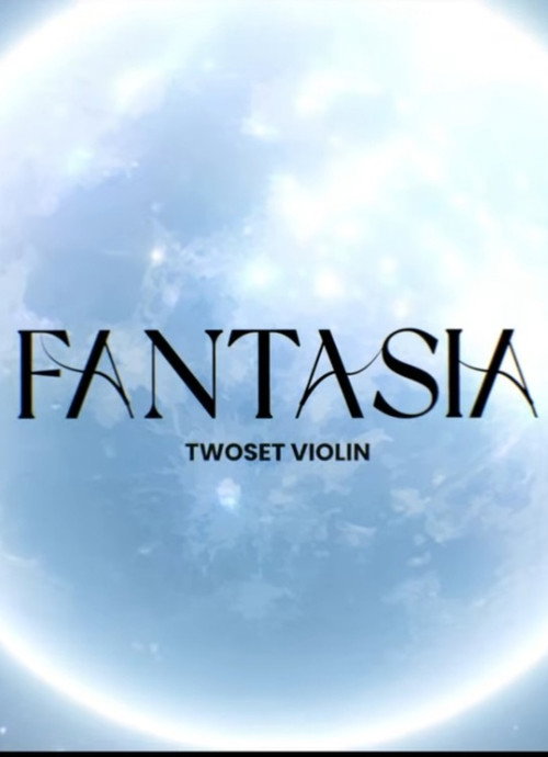 Movie poster for Fantasia (2022)