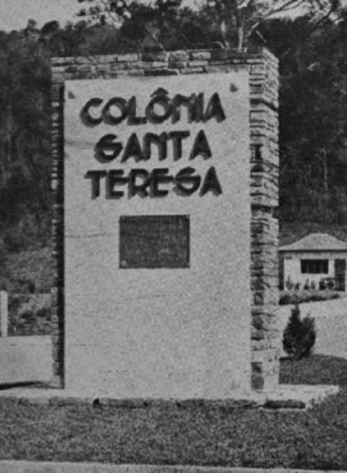 Movie poster for Santa Teresa (2014)
