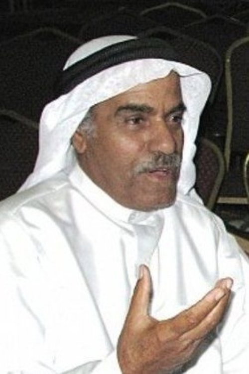 Photo of سعد البوعينين, Acting