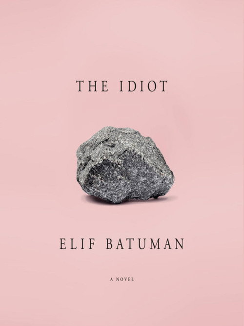 Movie poster for The Idiot