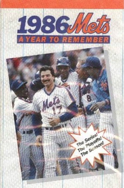 Movie poster for 1986 Mets: A Year to Remember (1986)