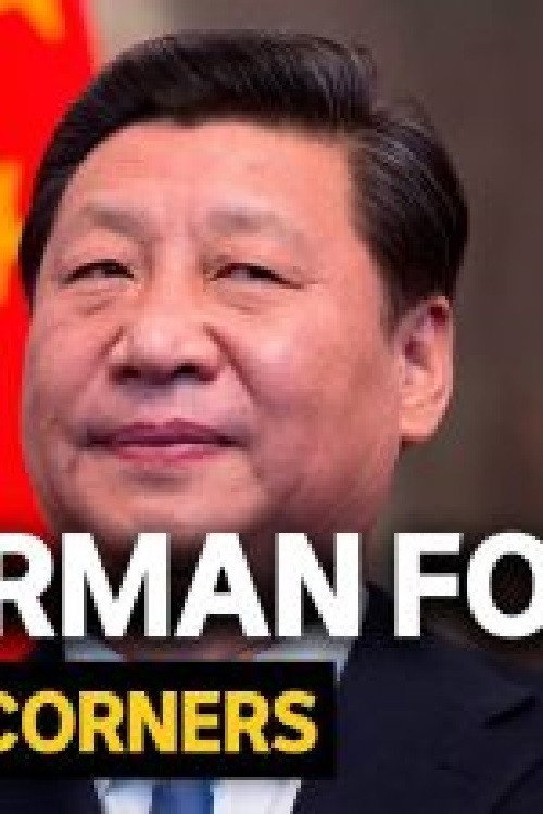 Movie poster for Chairman for Life (2021)