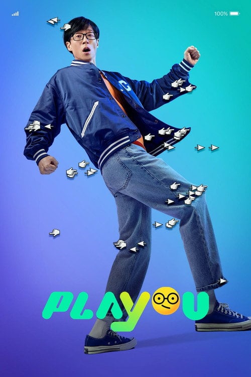 Series poster for PLAYou (2022)