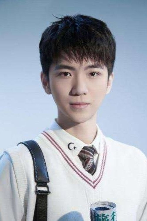 Photo of Wang Chenxi, Acting