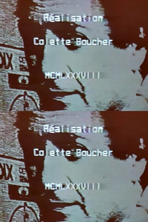 Movie poster for Station supplémentaire (1987)