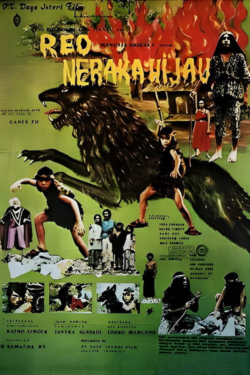 Movie poster for Reo, the Werewolf (1977)