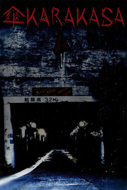 Movie poster for KARAKASA (2022)