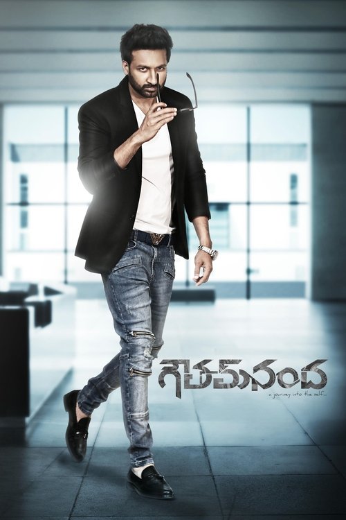 Movie poster for Goutham Nanda (2017)