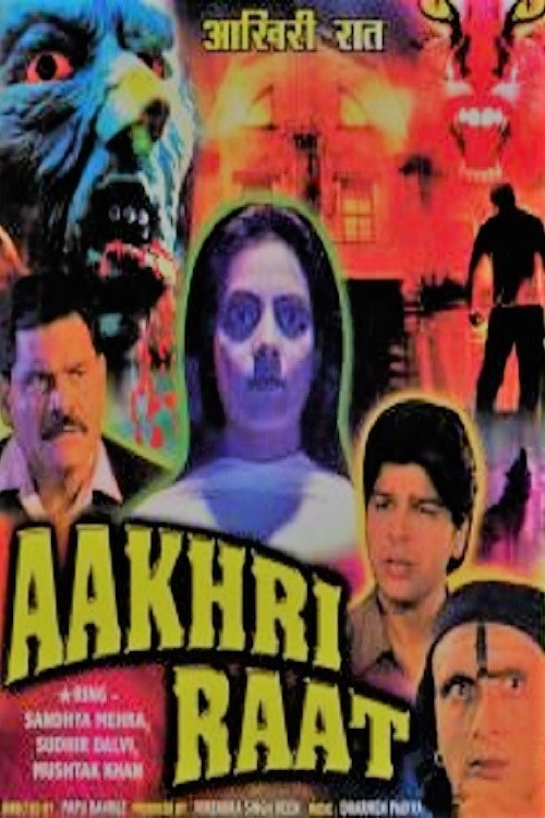 Movie poster for Aakhri Raat (1999)