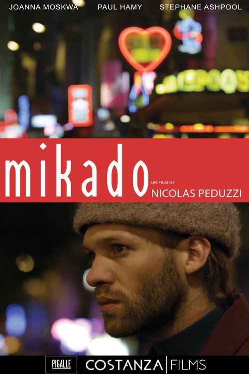 Movie poster for Mikado (2014)