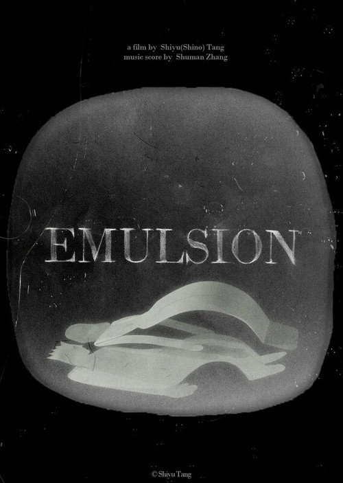 Movie poster for EMULSION (2026)