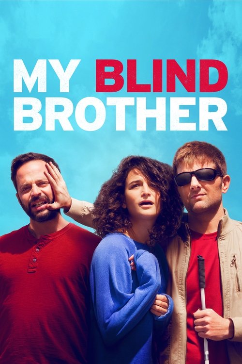 Movie poster for My Blind Brother (2016)