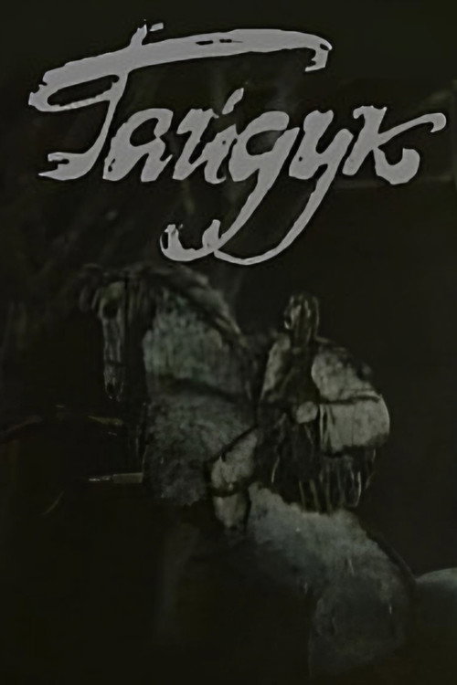 Movie poster for Heiduque (1985)