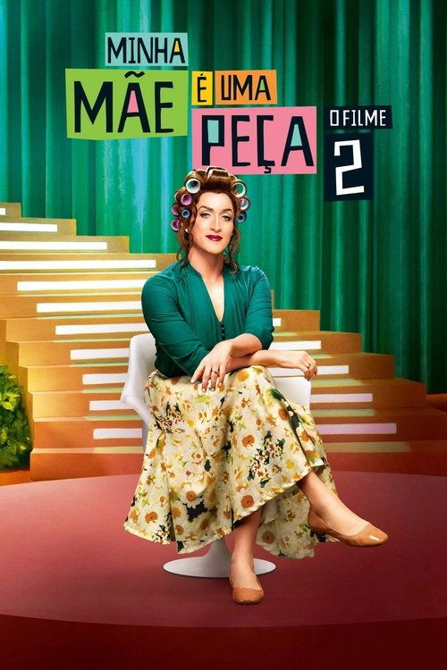Movie poster for My Mom Is a Character 2 (2016)