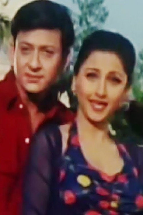Movie poster for Nari Nuhen Tu Narayani (2007)